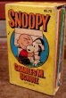 画像4: ct-200601-23 PEANUTS / Snoopy 1960's Comics Gift Box