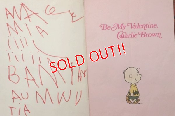 画像3: ct-200501-21 PEANUTS / 1975 Comic "Be My Valentine, Charlie Brown"