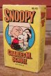 画像1: ct-200601-23 PEANUTS / Snoopy 1960's Comics Gift Box (1)