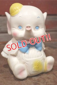 ct-200601-08 EDWARD MOBLEY / 1960's Elephant Squeaky Doll