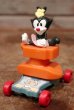 画像1: ct-140506-19 Animaniacs / McDonald's 1995 Meal Toy "Dot & Ralph" (1)