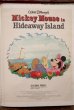 画像2: ct-200601-25 Walt Disney's / Mickey Mouse in Hideway Island 1980's Picture Book (2)