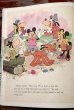 画像10: ct-200601-25 Walt Disney's / Mickey Mouse in Hideway Island 1980's Picture Book