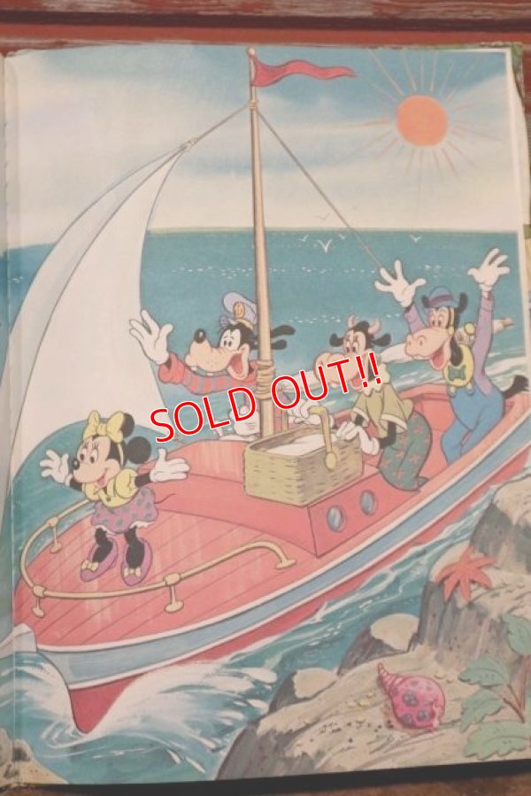 画像9: ct-200601-25 Walt Disney's / Mickey Mouse in Hideway Island 1980's Picture Book