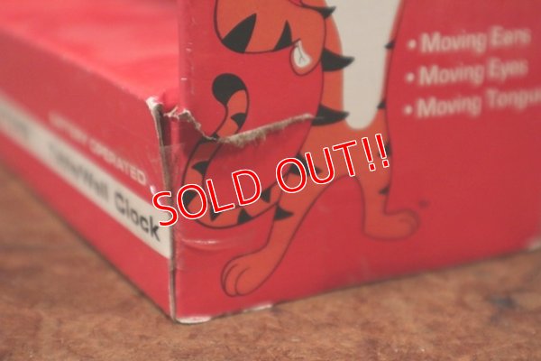 画像8: ct-200601-43 Kellogg's 100th Anniversary / Tony the Tiger 2006 Wall Clock