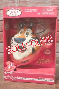 ct-200601-43 Kellogg's 100th Anniversary / Tony the Tiger 2006 Wall Clock