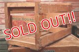 dp-200601-15 WHITE HOUSE BRAND / Vintage Wood Box