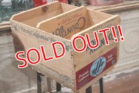 dp-200601-16 Country Boy / Vintage Wood Box