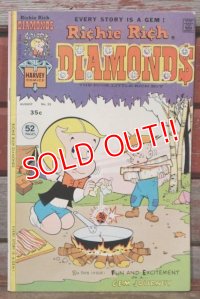 bk-200601-05 Richie Rich / 1970's Comic