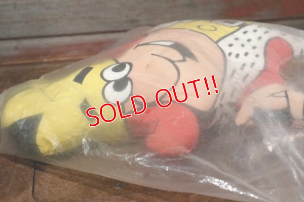 画像5: ct-200701-24 Burger King / The King 1970's Pillow Doll (MIB)