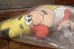 画像5: ct-200701-24 Burger King / The King 1970's Pillow Doll (MIB)