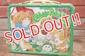 ct-200701-59 Cabbage Patch Kids/ 1983 Metal Lunch Box