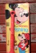 画像2: ct-200701-50 Mickey Mouse / 1970's Preschool Fishing (2)