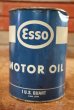 画像1: dp-200701-46 Esso / 1962〜1966 1QT Motor Oil Can (1)