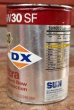 画像3: dp-200701-37 SUNOCO DX / 5W30SF 1QT Motor Oil Can
