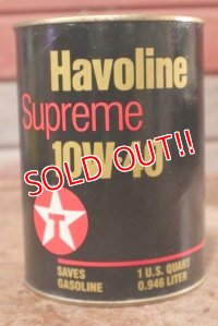 dp-200701-29 Havoline / 1QT Motor Oil Can
