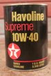 画像1: dp-200701-29 Havoline / 1QT Motor Oil Can (1)
