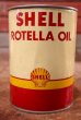 画像1: dp-200701-41 SHELL / ROTELLA OIL 1QT Motor Oil Can (1)