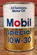 画像1: dp-200701-32 Mobil / Special 10W-30 1QT Motor Oil Can (1)