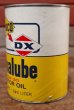 画像2: dp-200701-38 SUNOCO DX / Dynalube 1QT Motor Oil Can (2)