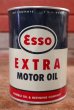 画像1: dp-200701-45 Esso / EXTRA 1962 1QT Motor Oil Can (1)