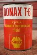 画像1: dp-200701-42 SHELL / DONAX T-6 1961 1QT Motor Oil Can (1)