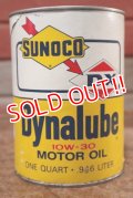 dp-200701-38 SUNOCO DX / Dynalube 1QT Motor Oil Can