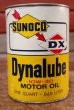 画像1: dp-200701-38 SUNOCO DX / Dynalube 1QT Motor Oil Can (1)