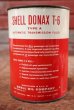 画像2: dp-200701-42 SHELL / DONAX T-6 1961 1QT Motor Oil Can (2)