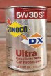 画像1: dp-200701-37 SUNOCO DX / 5W30SF 1QT Motor Oil Can (1)