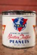 画像1: dp-200701-51 Adams & Brooks Y.M.C.A. / Butter Toffee Peanuts Can (1)