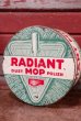 画像2: dp-200701-53 RADIANT Dust Mop Polish / Vintage Tin Can (2)