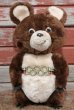 画像1: ct-200415-12 Misha Bear / DAKIN 1979 Plush Doll (1)