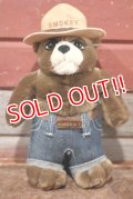 ct-200701-26 Smokey Bear / 1990's Plush Doll