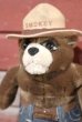 画像2: ct-200701-26 Smokey Bear / 1990's Plush Doll (2)