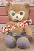 ct-200701-28 Smokey Bear / Knickerbocker 1960's Plush Doll