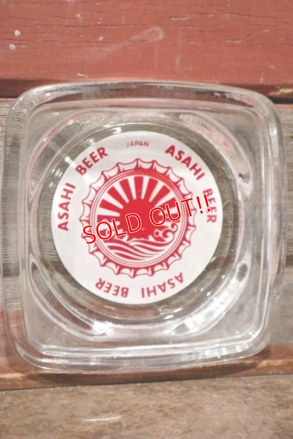 画像1: dp-200801-12 ASAHI BEER / Vintage Ashtray