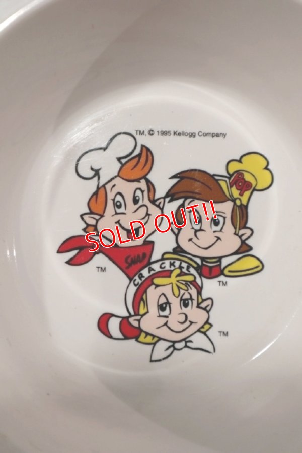画像2: ct-200701-47 Kellogg's / Pop!Snap!Crackle! 1995 Plastic Cereal Bowl