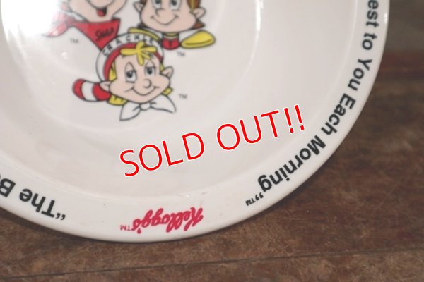 画像3: ct-200701-47 Kellogg's / Pop!Snap!Crackle! 1995 Plastic Cereal Bowl