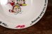 画像3: ct-200701-47 Kellogg's / Pop!Snap!Crackle! 1995 Plastic Cereal Bowl (3)