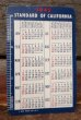 画像2: dp-200801-24 RPM LUBRICANTS / 1945 Calendar Card (2)