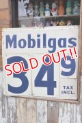 dp-200701-27 Mobilgas / 1950's Gas Station Price Sign