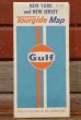 画像1: dp-200801-14 Gulf / 1974 Tourguide Map "New York and New Jersey" (1)