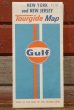 画像1: dp-200801-14 Gulf / 1974 Tourguide Map "New York and New Jersey" (1)