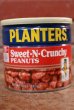 画像1: ct-208001-19 PLANTERS / MR.PEANUT 1980's Sweet・N・Crunchy Peanut Can (1)