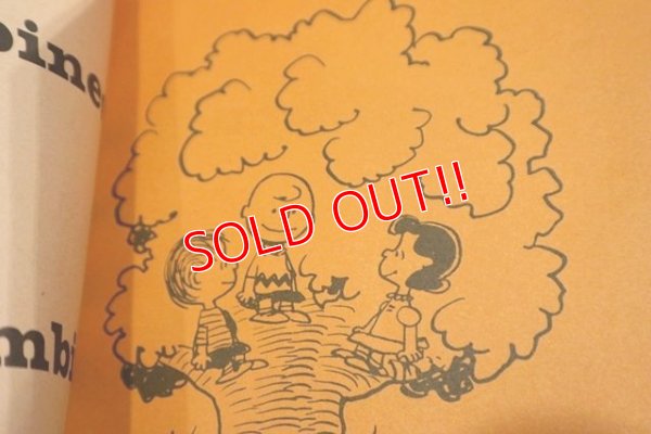 画像6: ct-200701-12 HAPPINESS IS A WARM PUPPY / 1970's Book