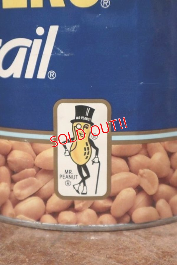 画像2: ct-208001-21 PLANTERS / MR.PEANUT 1980's Cocktail Peanut Can