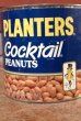 画像3: ct-208001-21 PLANTERS / MR.PEANUT 1980's Cocktail Peanut Can
