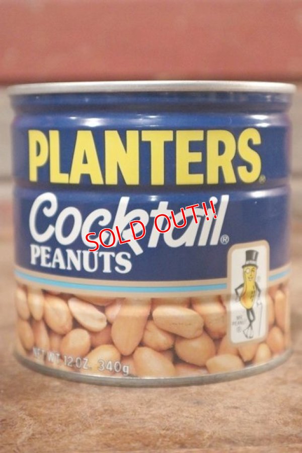 画像1: ct-208001-18 PLANTERS / MR.PEANUT 1980's Cocktail Peanut Can