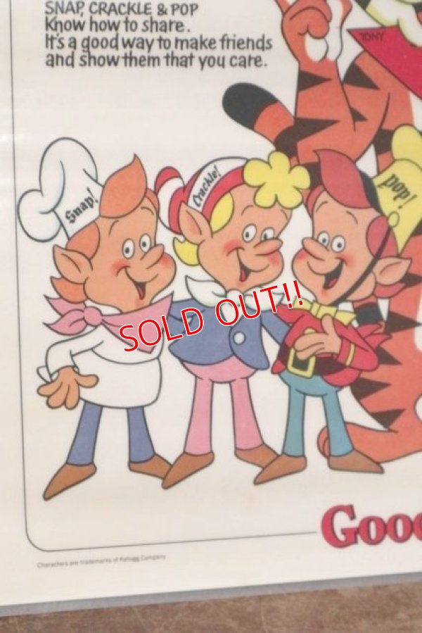 画像2: ct-208001-22 Kellogg's / 1980's Cereal Character Place Mat